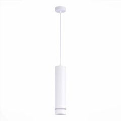 Настенный светильник ST Luce ST115.533.12