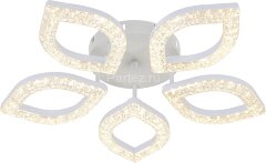 Потолочная люстра Escada 10289/5LED