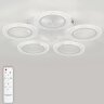 Потолочная люстра Natali Kovaltseva LED LAMPS 81122/5C