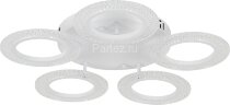 Потолочная люстра Natali Kovaltseva LED LAMPS 81122/5C