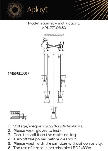 Подвесная люстра Aployt APL.771.06.80