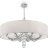 Подвесная люстра Maytoni DIA008PL-08CH
