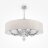 Подвесная люстра Maytoni DIA008PL-08CH