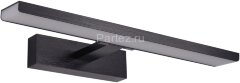 Подсветка для картин Zortes ZRS.63304.16
