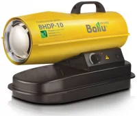 Тепловая пушка дизельная Ballu BHDP-10 (прямой нагрев)