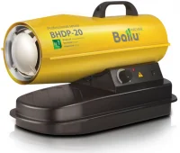 Тепловая пушка дизельная Ballu BHDP-20 (прямой нагрев)