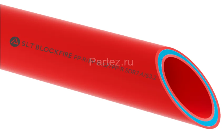 Труба SLT BLOCKFIRE PP-R/PP-R-GF/PP-R D110x15,1 SDR 7,4 армированная стекловолокном