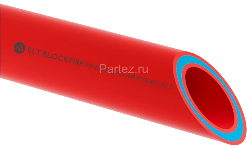 Труба SLT BLOCKFIRE PP-R/PP-R-GF/PP-R D25x4,2 SDR 6 армированная стекловолокном