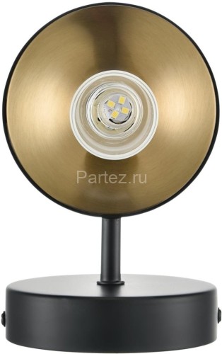 Бра Lumion 8112/2W