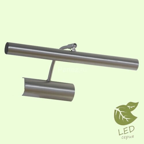Подсветка для картин Lussole Loft GRLSQ-0311-02