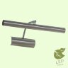 Подсветка для картин Lussole Loft GRLSQ-0311-02