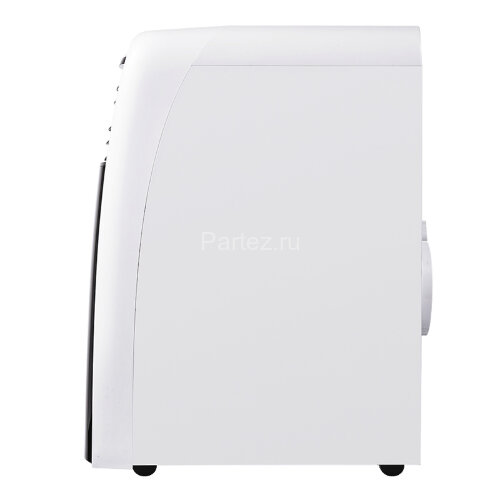 Кондиционер мобильный BALLU BPAC-12 CD