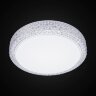 Настенно-потолочный светильник Citilux CL71818