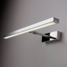 Подсветка для картин Elektrostandard MRL LED 7W 1003 IP20 хром