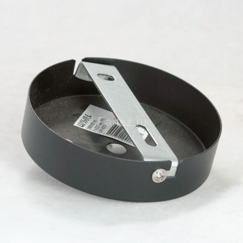 Бра Lussole LGO LSP-8373