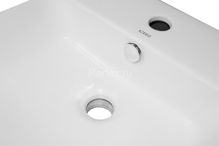 Комплект тумба Loranto Арфа NEW 60/2 610х470х545 подвесная без подсветки с раковиной LEONE AZ-7506-6