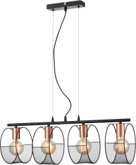 Подвесной светильник Vele Luce VL6442P04