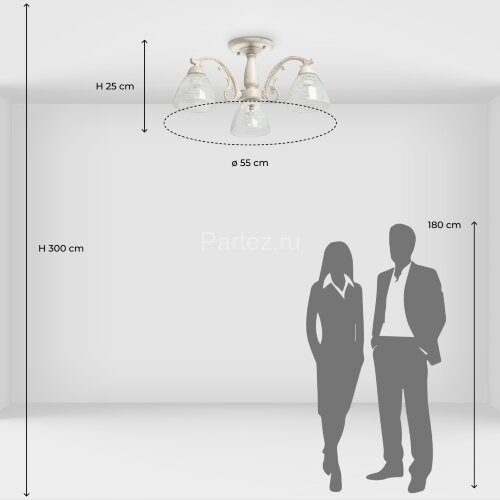Потолочная люстра MW-Light 105010303