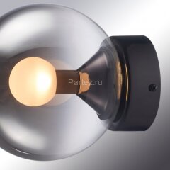 Настенный светильник iLedex 8615W-1S BK-SM