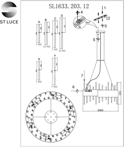 Подвесная люстра ST Luce SL1633.203.12