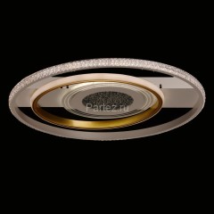 Потолочный светильник DeMarkt 510014301