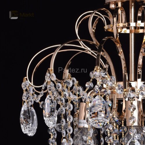 Потолочная люстра DeMarkt 464017006