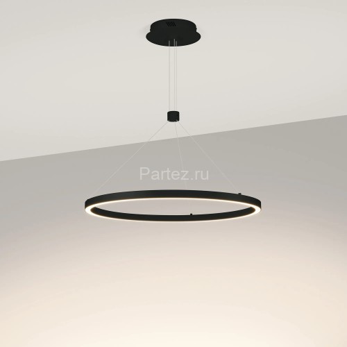 Подвесной светильник Arlight 046234