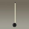 Настенный светильник Odeon Light 4393/14WL