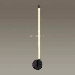 Настенный светильник Odeon Light 4393/14WL