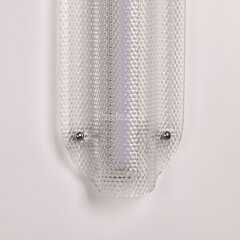 Настенный светильник DeMarkt 488021001