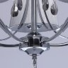 Подвесная люстра DeMarkt 448011005