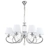 Подвесная люстра MW-Light 684013107