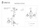 Подвесная люстра Freya FR3040-PL-08-WG