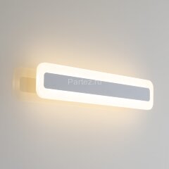 Настенный светильник Citilux CL238540