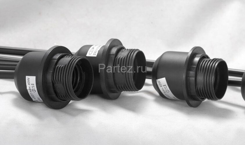 Потолочная люстра Lussole LGO GRLSP-8266