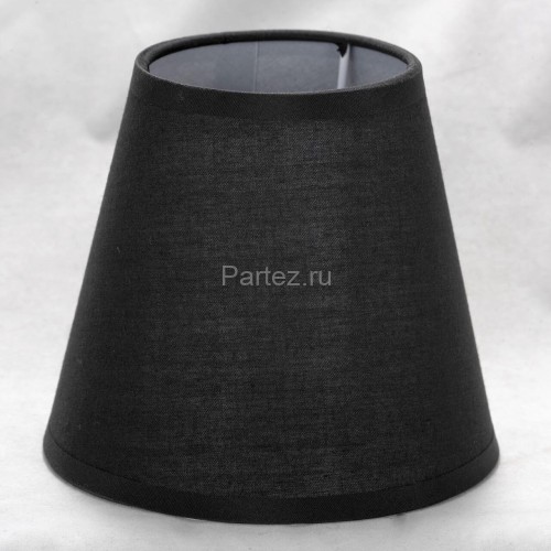 Потолочная люстра Lussole LGO GRLSP-8266