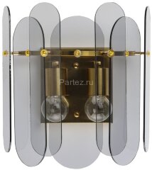 Бра DeMarkt 111026802