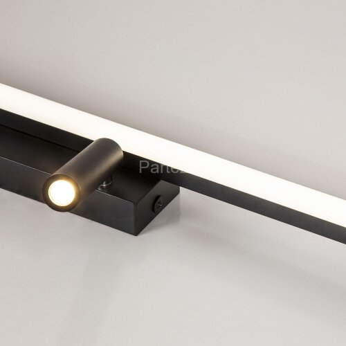 Настенно-потолочный светильник Favourite 4089-3C