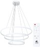 Подвесной светильник Arte Lamp A2198SP-3WH