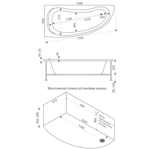 Ванна акриловая Azario Олимп 150х90 пристенная, левая (ОЛВ0001)