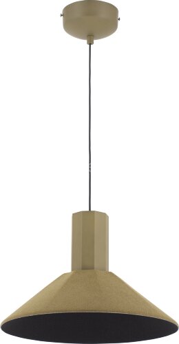 Подвесной светильник Moderli V11085-PL