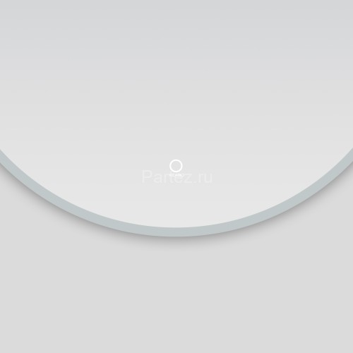 Зеркало AZARIO Bris D900 с подсветкой, сенсорный выключатель с функцией диммера (AZ-Z-006CS)