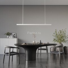 Подвесной светильник Novotech 359441