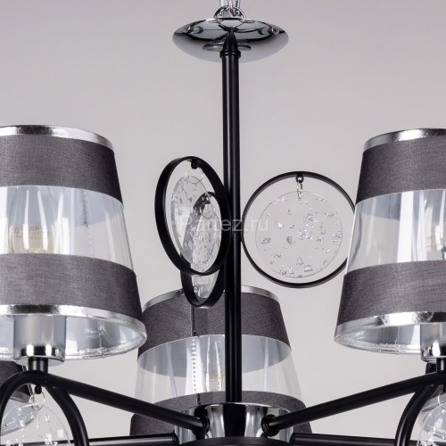 Подвесная люстра DeMarkt 448014905