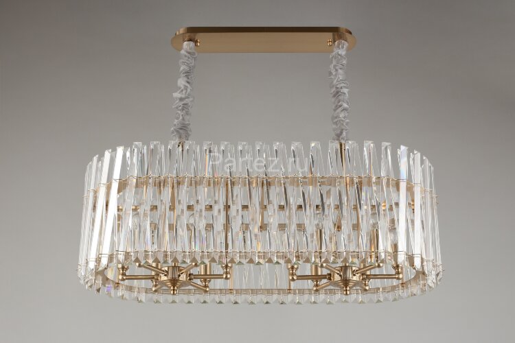 Подвесная люстра Aployt APL.808.13.12