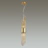 Подвесной светильник Odeon Light 4847/2
