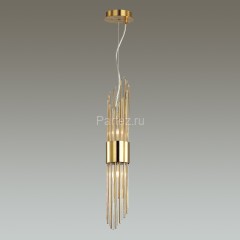 Подвесной светильник Odeon Light 4847/2