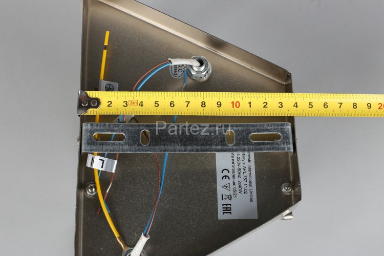 Бра Aployt APL.757.11.02