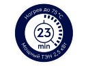 Водонагреватель электрический Electrolux EWH 15 Q-bic U