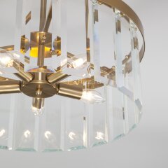 Потолочная люстра Bogate's 358/5 Smart